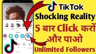 Tik Tok Unlimited Followers | Shocking Reality 😱