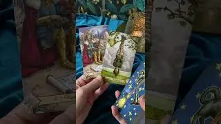 Кто вами интересуется
