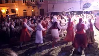 Етновир   2017   Аркан