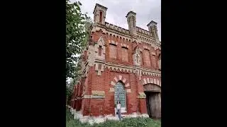 Усадьба фон Дервизов в Старожилово: Замок для лошадей 🏰🐴🐴🐴🐴🐴🐴🐴