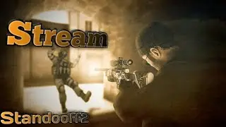 Standoff 2 учусь играть в 3 пальца, дуельки ммки