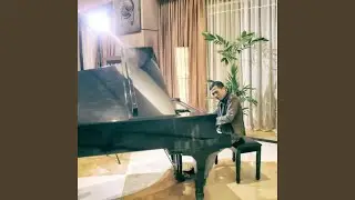 Ana Uhibbuka Fillah