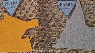 Печатаю подошвы и логотипы