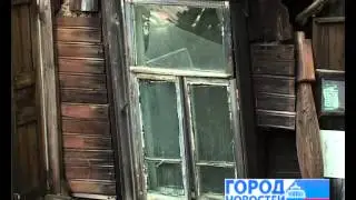 Деревянное зодчество