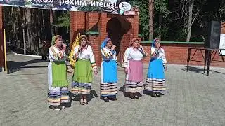 Открытие праздника 