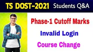 ts dost 2022||ts dost|ts dost pre registration 2022|ts dost online application 2022|tsdost login2022