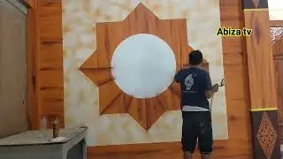 KALIGRAFI ALLAH MUHAMMAD GRADASI MOTIF KAYU