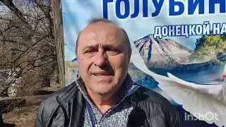 ЕНАКИЕВО! ЗАКЛЮЧИТЕЛЬНАЯ ЯРМАРКА- ВЫСТАВКА ГОЛУБЕЙ!2024!