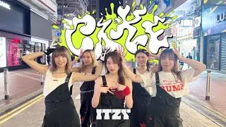 [KPOP IN PUBLIC] ITZY(있지)__CAKE DANCE COVER BY HappinessHK