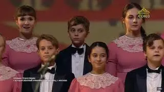 2018 11 01 Пленарное заседание XXII Всемирного Русского Народного Собора Москва прямая трансляция