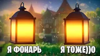 ПРЯТКИ С ГЛИНОМ НЮКОМ И ТИАНОМ В GENSHIN IMPACT