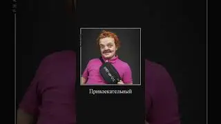 Какой ты супер сус по знаку зодиака? 