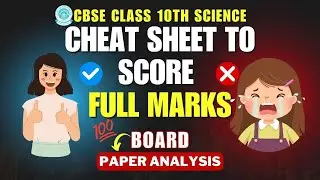 How to Score FULL MARKS in Science Class 10th | How to write answers in Boards | CBSE Boards 2024-25