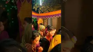 gaye holud with dance #gaye_holud #dance #specialmoments #bengaliweddingceremony