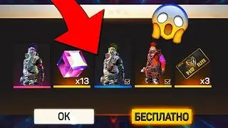 выбил новый инкубатор) ❤❤😍😍