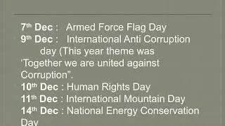 SSC CGL : Important days in December 2018 with themes