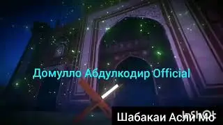 24 января 2021 г.