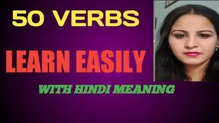 VERB PART-3 (FORMS OF THE VERB) FOR ALL LEARNERS