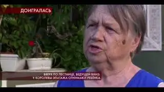 кто помнит  этот мем ставь лайк