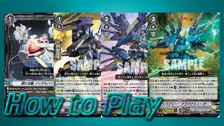 How to Play Blau in 2 Minutes + Decklist