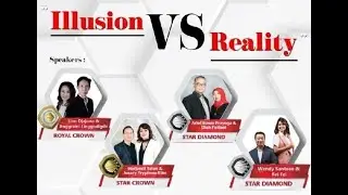 Illusion VS Reality - HDI Make Life Meaningful