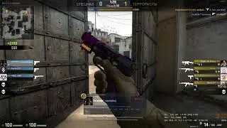 Counter strike  Global Offensive Эйс!!!