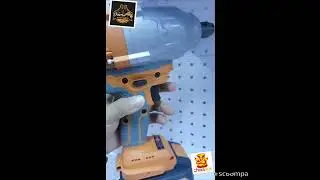 Гайковерт на батареях YAOTO BS 238 vf 2500nm