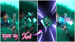 deewana dil jaire vese new trending song Xml file video edit by suvo creation 🔖