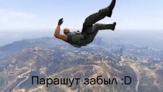 Охота на Елазайчика