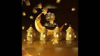 Eid al Adha Mubarak