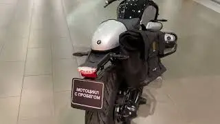 BMW R Nine t black