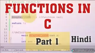how to make function in c programming | Function in c part 1