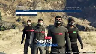 Конфликт Мопса и Хочу Пожрать!!!