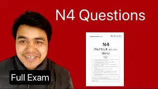 JLPT N4 Full Exam Practice – Old Question Papers
