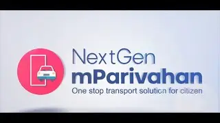 NextGen MPraivahan - Government of India