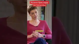 Сергей Галицкий о себе #паркгалицкого #краснодарскийкрай #паркгалицкого#краснодар
