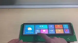 DWIN 8.8 inch Bar shape display : EKT088