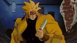Dio has left the chat