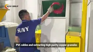 Copper Recycling With Our PVC Wire Granulator & Separator Machine