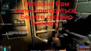 Лаборатория Х-18 или как это было.