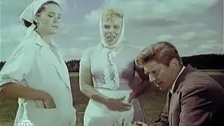 Счастье заново 1969