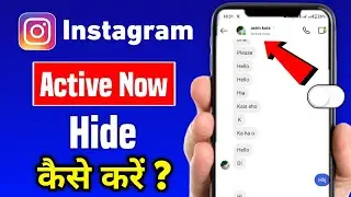 instagram active now turn off 2024 | instagram par active hide kaise kare | instagram active now off