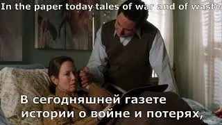 Crowded House - Don't Dream It's Over (перевод субтитры)