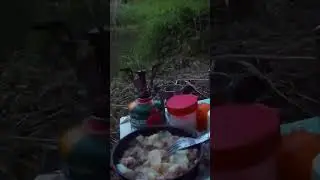 ужин наречке