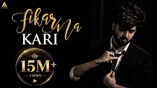 FIKAR NA KRI : INDER CHAHAL Ft. SARA GURPAL  | ART ATTACK RECORDS | OFFICIAL MUSIC VIDEO