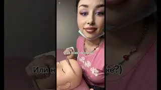 #наращиваниересниц