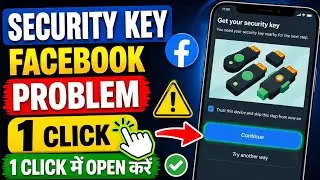 Security key problem | Choose How to Use Your Security Key | Security Key | rkhelps2