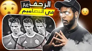 تصاميم 4k في الانستا 🤤! (#tob_edit )