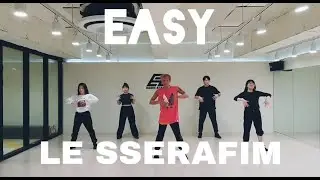 LE SSERAFIM (르세라핌) - 'EASY'