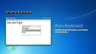 How to Recover Avro Keyboard - 1 Minute Tech 